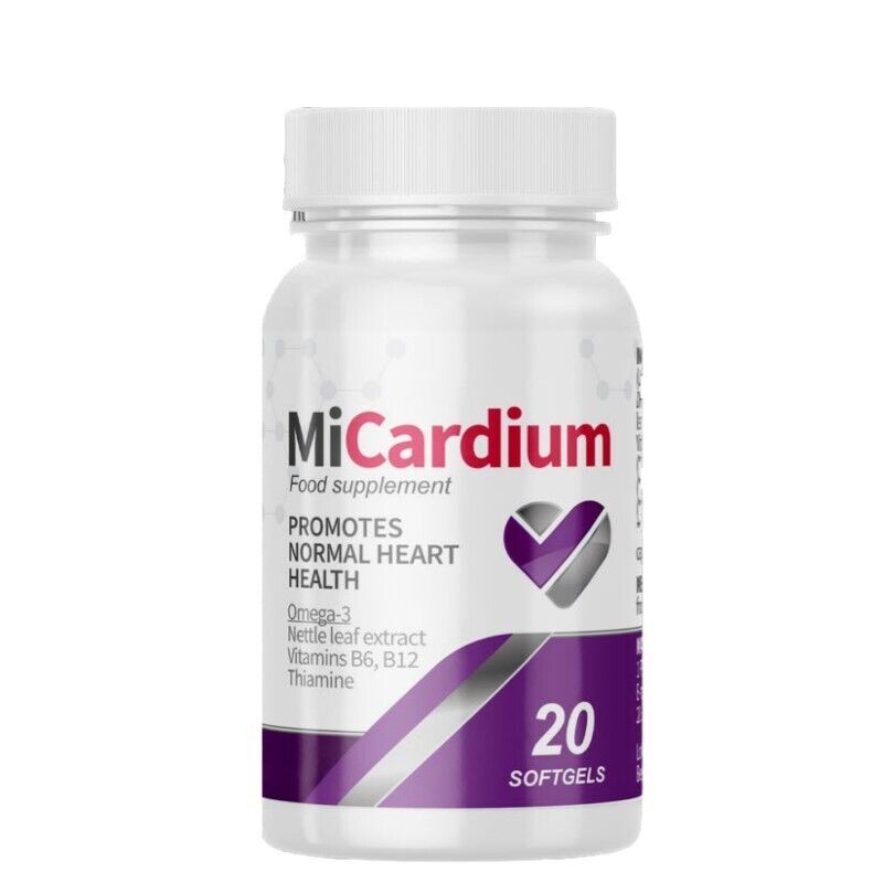 micardium